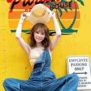 ヒメ日記 2025/11/19 14:48 投稿 ひなみ セグレターリオ