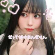 ヒメ日記 2025/11/21 21:45 投稿 ひなみ セグレターリオ