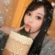 ヒメ日記 2026/01/24 18:41 投稿 ひなみ セグレターリオ