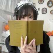 ヒメ日記 2026/02/11 16:35 投稿 ひなみ セグレターリオ