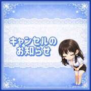 ヒメ日記 2026/03/28 23:50 投稿 ひなみ セグレターリオ