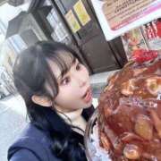 ヒメ日記 2026/04/26 17:25 投稿 ひなみ セグレターリオ
