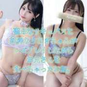 ヒメ日記 2026/05/15 20:17 投稿 ひなみ セグレターリオ