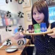 ヒメ日記 2026/07/05 09:01 投稿 ひなみ セグレターリオ