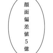 ヒメ日記 2025/12/28 22:48 投稿 あざみ とある風俗店♡やりすぎさーくる新宿大久保店♡で色んな無料オプションしてみました