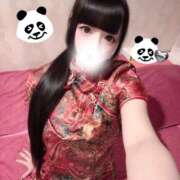 るり るりにハマっちゃいな🐼🤍 ドリーム水戸