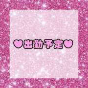 なぎさ 🗓出勤予定🗓 ぽっちゃり巨乳素人専門店ぷにめろ池袋店