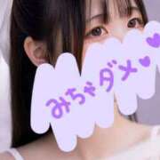 かのん あした！ ルネッサンス