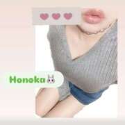 ヒメ日記 2025/11/19 19:02 投稿 ほのか 栃木小山ちゃんこ