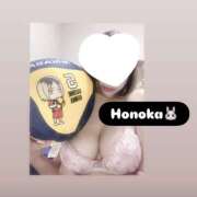 ヒメ日記 2025/11/25 12:55 投稿 ほのか 栃木小山ちゃんこ