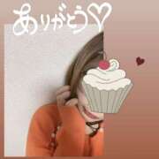 ヒメ日記 2025/11/26 01:12 投稿 ほのか 栃木小山ちゃんこ