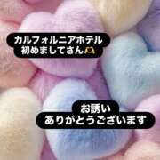 ヒメ日記 2025/11/30 20:45 投稿 ほのか 栃木小山ちゃんこ