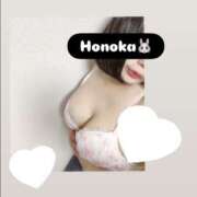 ヒメ日記 2025/12/10 13:40 投稿 ほのか 栃木小山ちゃんこ