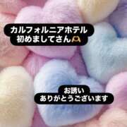 ヒメ日記 2025/12/10 16:36 投稿 ほのか 栃木小山ちゃんこ
