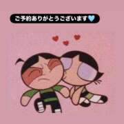 ヒメ日記 2025/12/11 13:20 投稿 ほのか 栃木小山ちゃんこ