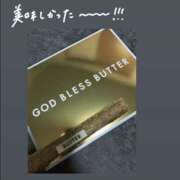 ヒメ日記 2025/12/15 11:31 投稿 ほのか 栃木小山ちゃんこ