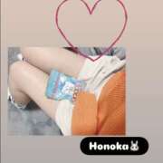 ヒメ日記 2025/12/20 16:39 投稿 ほのか 栃木小山ちゃんこ