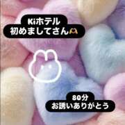 ヒメ日記 2025/12/21 15:39 投稿 ほのか 栃木小山ちゃんこ
