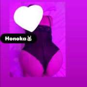 ヒメ日記 2025/12/29 17:07 投稿 ほのか 栃木小山ちゃんこ