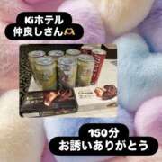 ヒメ日記 2025/12/30 00:24 投稿 ほのか 栃木小山ちゃんこ