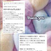 ヒメ日記 2026/01/02 18:00 投稿 ほのか 栃木小山ちゃんこ