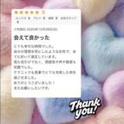 ヒメ日記 2026/01/02 18:10 投稿 ほのか 栃木小山ちゃんこ