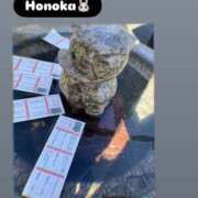 ヒメ日記 2026/01/03 09:22 投稿 ほのか 栃木小山ちゃんこ