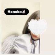 ヒメ日記 2026/01/03 14:19 投稿 ほのか 栃木小山ちゃんこ