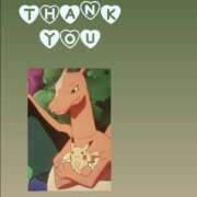 ヒメ日記 2026/01/03 17:30 投稿 ほのか 栃木小山ちゃんこ