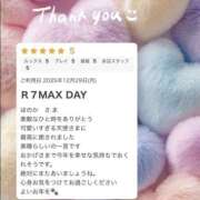 ヒメ日記 2026/01/04 16:54 投稿 ほのか 栃木小山ちゃんこ