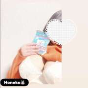 ヒメ日記 2026/01/05 09:44 投稿 ほのか 栃木小山ちゃんこ