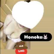 ヒメ日記 2026/01/08 08:21 投稿 ほのか 栃木小山ちゃんこ