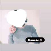 ヒメ日記 2026/01/09 07:00 投稿 ほのか 栃木小山ちゃんこ