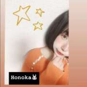 ヒメ日記 2026/01/10 23:16 投稿 ほのか 栃木小山ちゃんこ