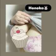 ヒメ日記 2026/01/15 09:00 投稿 ほのか 栃木小山ちゃんこ