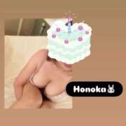 ヒメ日記 2026/01/15 20:57 投稿 ほのか 栃木小山ちゃんこ