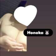 ヒメ日記 2026/01/17 21:00 投稿 ほのか 栃木小山ちゃんこ