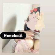 ヒメ日記 2026/01/19 08:41 投稿 ほのか 栃木小山ちゃんこ