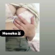 ヒメ日記 2026/01/21 21:00 投稿 ほのか 栃木小山ちゃんこ