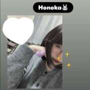 ヒメ日記 2026/01/24 17:58 投稿 ほのか 栃木小山ちゃんこ