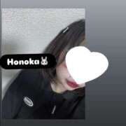 ヒメ日記 2026/01/28 17:00 投稿 ほのか 栃木小山ちゃんこ