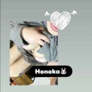 ヒメ日記 2026/01/28 21:00 投稿 ほのか 栃木小山ちゃんこ