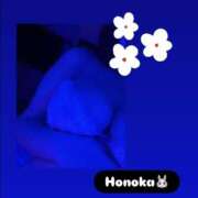 ヒメ日記 2026/01/29 09:00 投稿 ほのか 栃木小山ちゃんこ