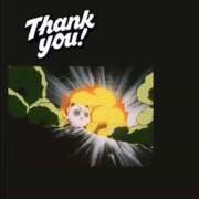 ヒメ日記 2026/02/02 14:21 投稿 ほのか 栃木小山ちゃんこ