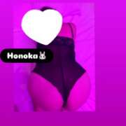 ヒメ日記 2026/02/04 16:11 投稿 ほのか 栃木小山ちゃんこ