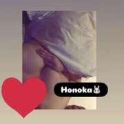 ヒメ日記 2026/02/06 16:01 投稿 ほのか 栃木小山ちゃんこ