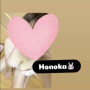 ヒメ日記 2026/02/11 07:12 投稿 ほのか 栃木小山ちゃんこ