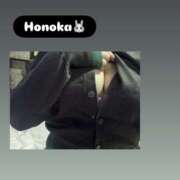 ヒメ日記 2026/02/13 16:10 投稿 ほのか 栃木小山ちゃんこ