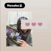 ヒメ日記 2026/02/14 12:30 投稿 ほのか 栃木小山ちゃんこ