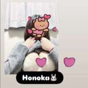 ヒメ日記 2026/02/15 11:20 投稿 ほのか 栃木小山ちゃんこ